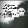 fahaddddddddddlove1she.s