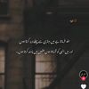 kanwal.khan459