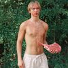 naturenateofficial