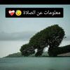 عبده المصري 🇪🇬