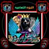 user8170087346629