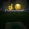 omarkosote