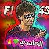 fleax43