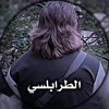 aboukohder