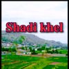bangash5526