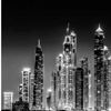 weda7ad