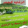 user4347157634962