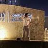 fahad.qou