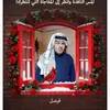 user1815600135745