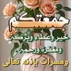 zahiramamatsandia4