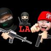 el.causa421