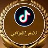 ndm_goafa
