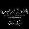 abdalrhman0679