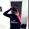 zahide_fan247