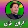 amjad.khan.920