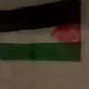 isr_hssn