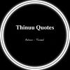 thinu0923