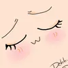 kittyvibessun