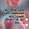 nirmalasarojani26
