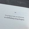njxopn
