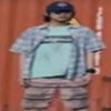 arisuiscool