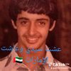 ali795125366817