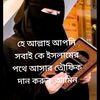 user9816306050000