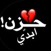 fazlullahmoudalal