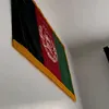 .afg495