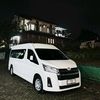 all__transport