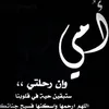 rasim.lkafagy