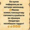 user26761407730350