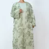 hojumbo.fashion.us