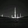 إِسْلَام