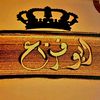 zakariafazaa