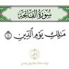 user5160814351390