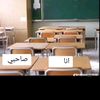 user7739455409270