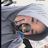 nisasukaorang_