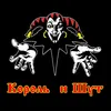 killer_one010