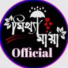 emon82447