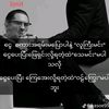 kyaw.hain59