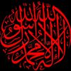 aminbabban6