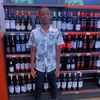 user2923525676242