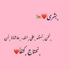 bu.sh.ra171