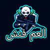 shmsaldin172