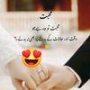 hajiwaheed68