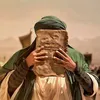 روح اليقين