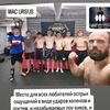 user8139192070066