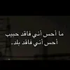 nadoo.nadoo7