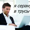 anubis_love_boris